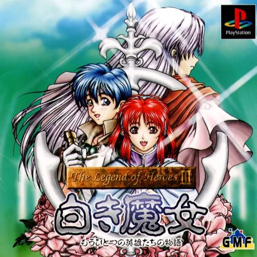 Legend of Heroes III, The - Shiroki Majo - Mou Hitotsu no Eiyuu-tachi no Monogatari (Japan)